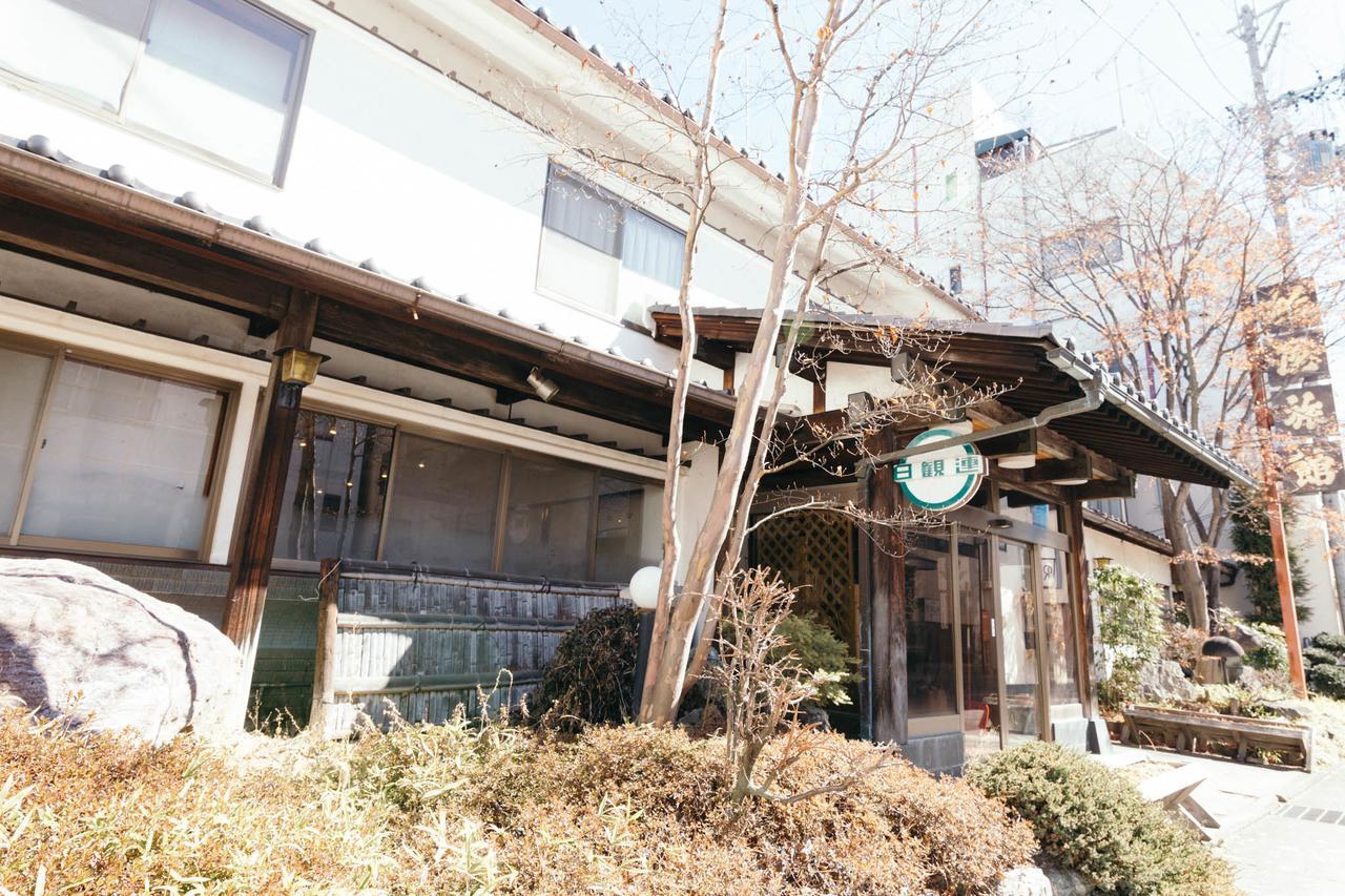 סאקו 柏屋旅館＜シェアハウス&ゲストハウス＞ מראה חיצוני תמונה