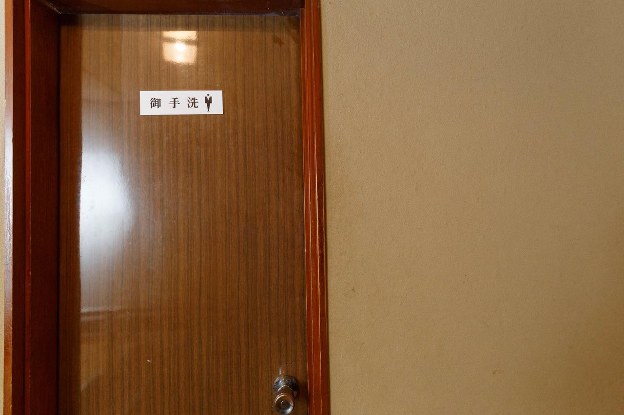 סאקו 柏屋旅館＜シェアハウス&ゲストハウス＞ מראה חיצוני תמונה